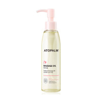 ATOPALM Maternity Care Massage Oil 120ml