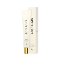 Auau Whitening Spot Out Ampoule 50ml