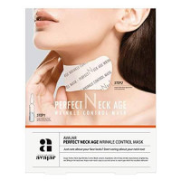 AVAJAR Perfect Neck Age Wrinkle Control Mask 5ea in 1