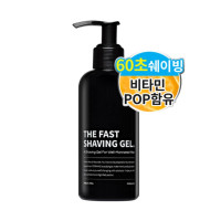 Barber 501 Homme The Fast Shaving Gel 190ml