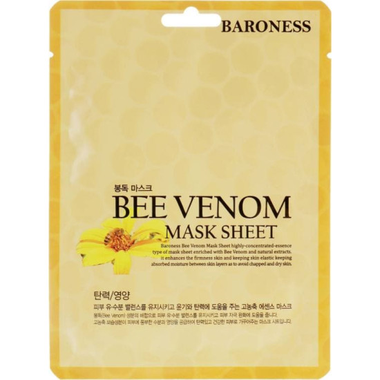 Baroness Bee Venom Mask Sheet 10ea x 27ml