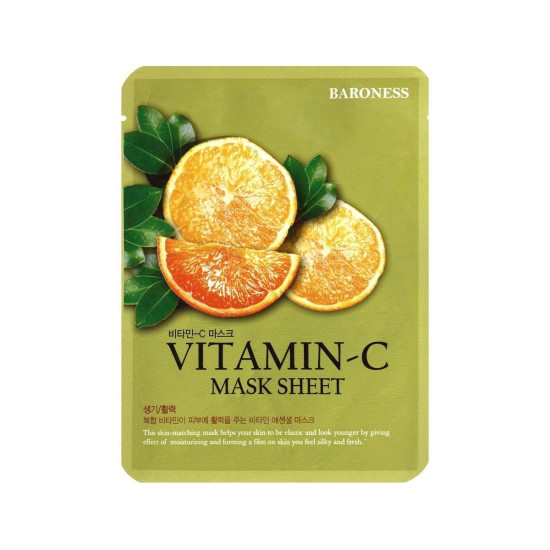 Baroness Vitamin C Mask Sheet 10ea x 27ml