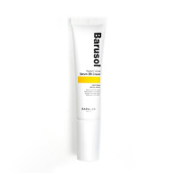 Barulab Barusol Expert Velvet Serum BB Cream Light Beige 30ml