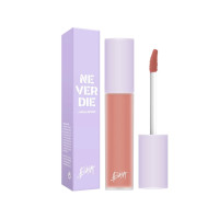 Bbia Never Die Tint No.08 4.8g