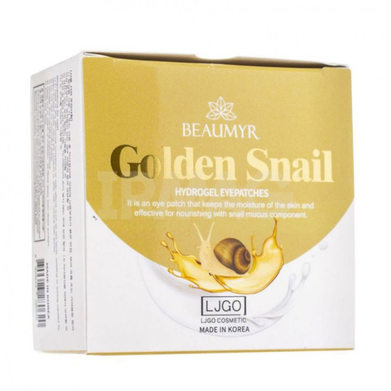 Beaumyr Golden Snail (60 ea in 1)