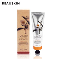 Beauskin Jasmine Shea Butter Hand Cream 100ml
