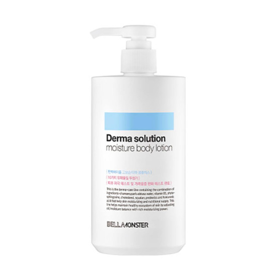BELLAMONSTER DERMA SOLUTION MOISTURE BODY LOTION 500ml 