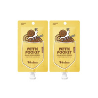 BERRISOM Petite Pocket Snail Repair Cream 2ea x 30g