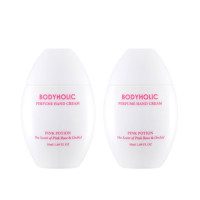Bodyholic Perfume Hand Cream Pink Potion 2ea x 50g