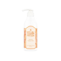 Bodyholic Yellow Potion Signature Perfume Wash 500g