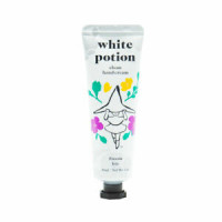 BODYHOLIC White Potion Clean 30ml.