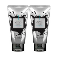 Borntree Black Miracle Mask Pack 2ea x 100ml 