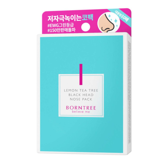 Borntree Lemon Tea Tree Black Head Nose Pack 10ea 