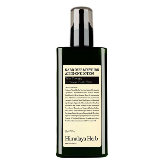 Bouquet Garni Nard Deep Moisture All-in-One Lotion 210ml