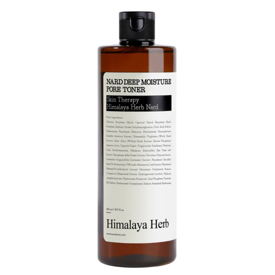 Bouquet Garni NARD Deep Moisture Pore Toner 500ml 