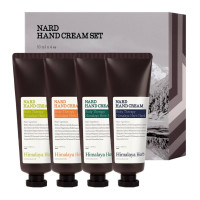 Bouquet Garni Nard Hand Cream Set