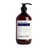 Bouquet Garni NARD Shampoo Lavender Musk 1000ml 