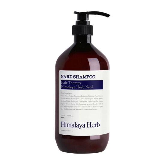 Bouquet Garni NARD Shampoo Lavender Musk 1000ml 