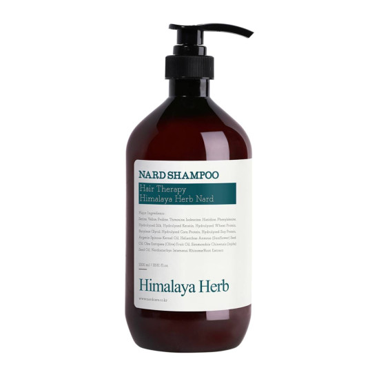 Bouquet Garni Nard Shampoo Rosemary 1000ml 