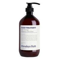 Bouquet Garni Nard Treatment Lavender Musk 1000ml 