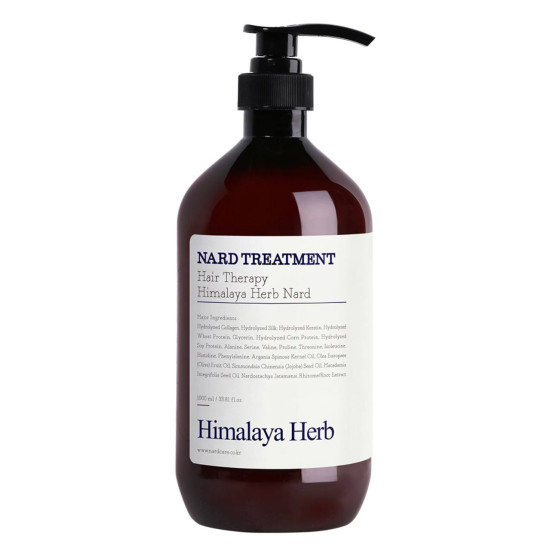 Bouquet Garni Nard Treatment Lavender Musk 1000ml 