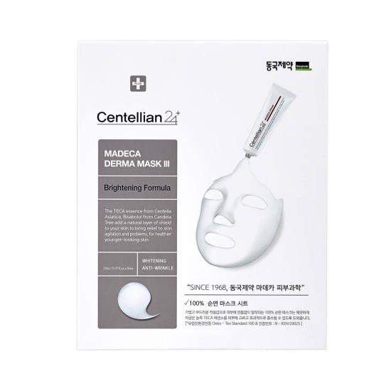 Centellian24 MADECA Derma Mask IIl 10ea