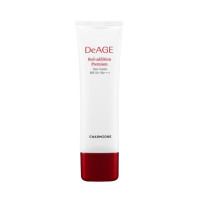 Charmzone DeAGE Red Addition Sun Cream SPF50+ PA++++ 50ml 