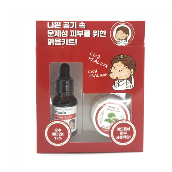 Ciracle Red Spot Clear Kit 15ml