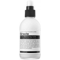 Ciracle Oil Free Moisturizing Lotion 105ml