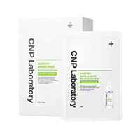 CNP Mugener Ampule Mask 25ml x 20ea in 1 