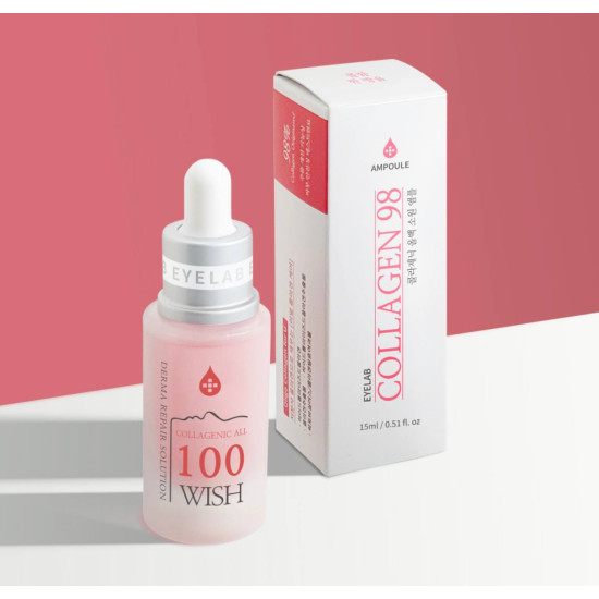 COSPOUCH Derma Repair Solution Collagenic All 100 Wish Ampoule 15ml