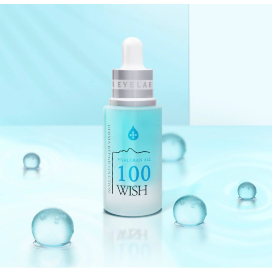 COSPOUCH Derma Repair Solution Hyaluran All 100 Wish Ampoule 15ml 