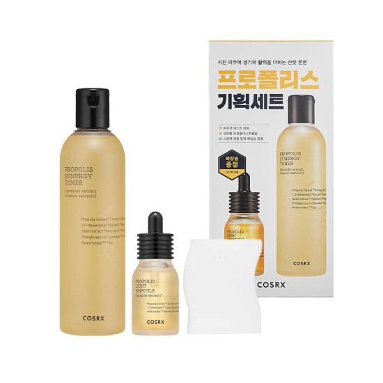CosRX Propolis Synergy Special Set