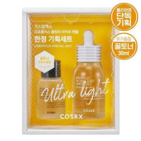 COSRX Propolis Ultra Light Special Set
