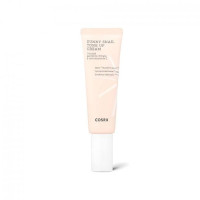 COSRX Sunny Snail Tone Up Cream 50ml
