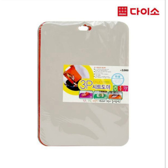 Daiso Cutting board 3еа