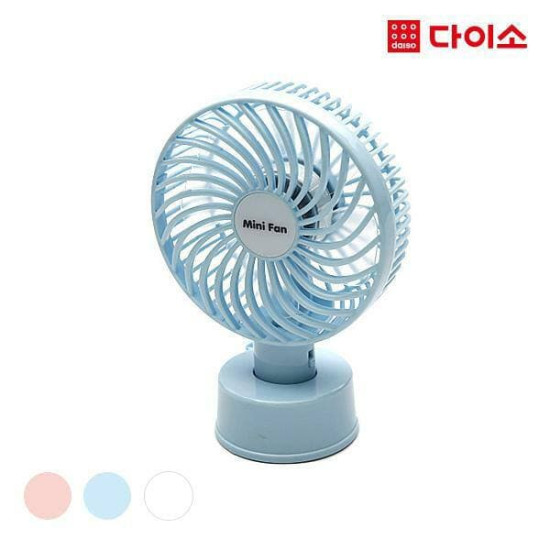 Daiso Mini fan 