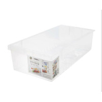 Daiso Multifunctional organizer with two compartments 