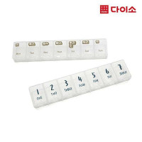 Daiso Pillbox 2еа