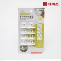 Daiso plastic holder 8еа