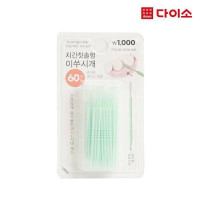 Daiso Plastic toothpicks 60ea 