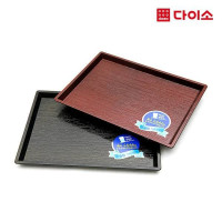 Daiso Plastik anti-slip tray 27x20x2cm