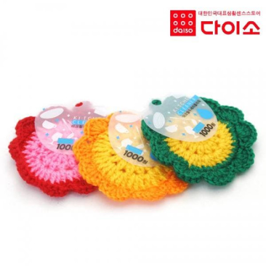 Daiso Soft braided dish brush