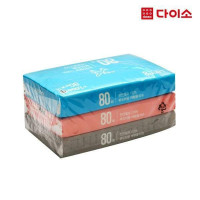 Daiso Soft Tissue 3ea x 80sheets