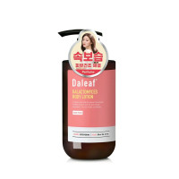 DALEAF Galactomyces Better Perfume Body Lotion Rose Musk 500ml