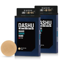 Dashu Magic Cover Nipple Band 52ea 