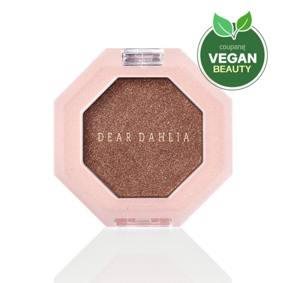 Blooming Edition Paradise Jelly Single Eyeshadow Glitter Copper 1.3g
