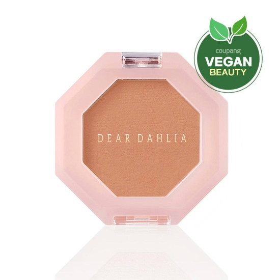 Blooming Edition Paradise Jelly Single Eyeshadow Matte Butter Beige 2g 