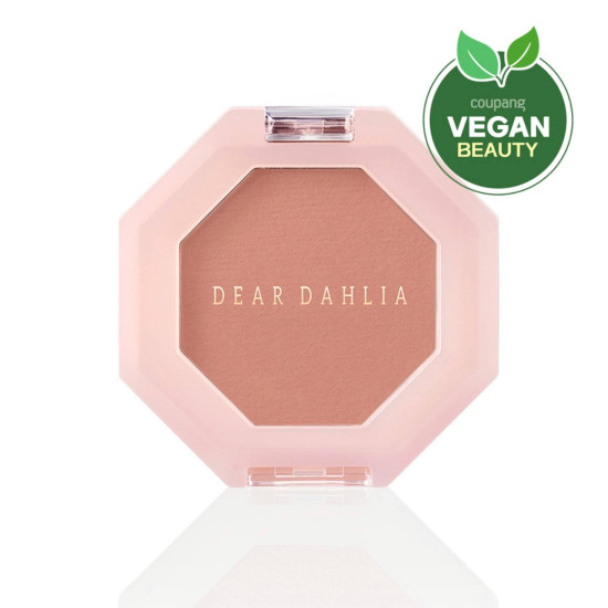 Blooming Edition Paradise Jelly Single Eyeshadow Matte Terracotta Pink 2g 