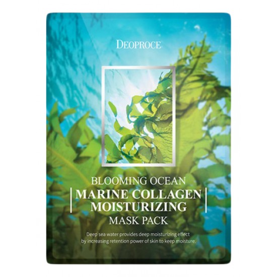 Deoproce Blooming Ocean Marine Collagen Moisturizing Mask Pack 5ea in 1